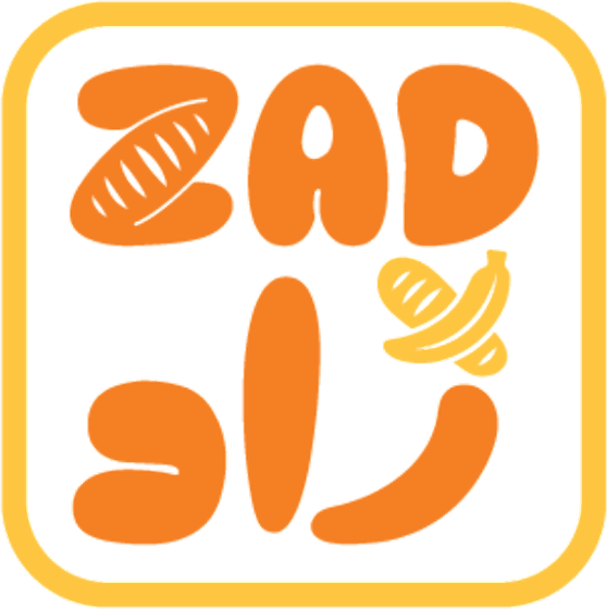 زاد